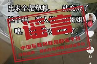 打勇士就爆！雷霆本赛季打勇士时三分命中率56% 打其他队仅36%